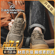 卡丹路意大利卡丹路男鞋秋季潮牌小麥色厚底休閑鞋 卡其_高【升級款】 38