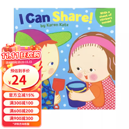 英文原版 I Can Share 我可以分享 附貼紙 幼兒生活習慣 情商培養(yǎng)啟蒙繪本 名家Karen Katz 綠山墻