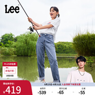 Lee【張凌赫代言】411舒適高腰小直腳藍色日常休閑女士牛仔褲潮流 淺藍色 26 (100-110斤)