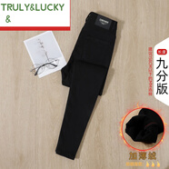 TRULY&LUCKY藍色高腰薄絨小腳牛仔褲女冬款抓絨修身緊身靴褲加絨加厚鉛筆褲子 加薄絨-鎖邊-黑色-九分_2013 M 27碼-28碼