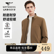 七匹狼【垂順挺括】夾克男春秋休閑立領(lǐng)男裝中青年行政干部商務(wù)男士外套 303(咖啡)1D1E1140-夾棉 2XL 180/96A