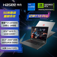 神舟戰(zhàn)神T10 Pro【RTX5070Ti】直播設(shè)計(jì)剪輯AI超強(qiáng)渲染繪圖流暢運(yùn)行  16英寸便捷筆記本電腦 T10 Pro：【RTX5070Ti】32G+1T