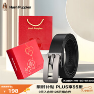 暇步士（Hush Puppies）皮帶男牛皮腰帶自動(dòng)扣商務(wù)男士腰帶禮盒裝生日禮物送男朋友父親