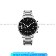 三宅一生（ISSEY MIYAKE）巖崎一郎計時(shí) 石英 不銹鋼表帶 日韓表 男表 黑色表盤(pán)高顏值時(shí)尚 黑色表盤(pán)