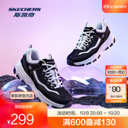 斯凱奇（Skechers）奧利奧熊貓鞋丨老爹鞋女經典黑白復古春夏輕便潮流增高運動休閑鞋 【男款】黑色/白色/BKW 40