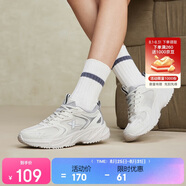 特步女鞋運(yùn)動休閑鞋春夏季網(wǎng)面透氣軟彈輕便增高老爹休閑鞋子女
