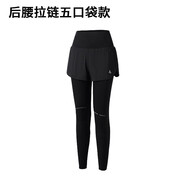 萊馬專(zhuān)業(yè)速干男女款假兩件黑色跑步褲新款春秋戶(hù)外跑步運動(dòng)健身壓縮褲 黑色女薄款 后拉鏈五口 L 建議（女55-60KG/男63-72kg）