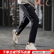 安德瑪（Under Armour）官方褲子男秋季新款跑步褲運(yùn)動(dòng)褲正品長(zhǎng)褲男士休閑褲男褲訓(xùn)練褲子 【主推】直筒褲/褲腳拉鏈/曬圖退10 梭織 XL 180【建議體重：150-170斤】