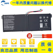 凌音電 適用于 宏碁 Acer AC14B8K N17C4 V3-372 筆記本電池 暗影騎士3進(jìn)階版游戲本15.6英寸