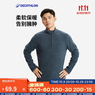迪卡儂男式山地徒步搖粒絨保暖夾克MH100 深藏青色 4100966 XL