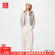 優(yōu)衣庫(kù)驚喜價(jià)女裝針織廓形長(zhǎng)褲/休閑褲彎刀褲加長(zhǎng)477345 483723 483723/01乳白色 XS
