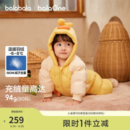 巴拉巴拉balaOne童裝兒童羽絨服連體衣2025冬裝哈衣爬服萌趣208425120204