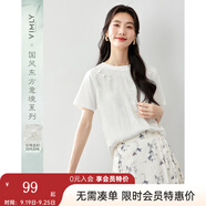 梵希蔓新中式國風(fēng)盤扣T恤女2025年夏季新款緞面拼接短袖白色上衣 M6972 米白色 L