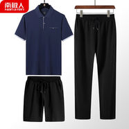 南極人中老年純棉短袖t恤套裝男爸爸裝夏裝翻領(lǐng)寬松爺爺運(yùn)動套裝 NT168-藍(lán)色-三件套 M 建議80-100斤