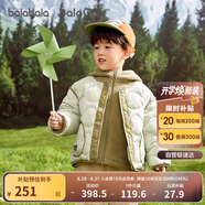 巴拉巴拉balaOne兒童羽絨服男童女童冬外套搖粒絨兩件套2025209425107207
