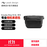 巔峰設(shè)計(jì)Peak Design 單肩相機(jī)包 Everyday Sling V2 每日隨行二代 微單無(wú)反數(shù)碼拍立得 pd單肩攝影包 腰包 二代 6L黑色