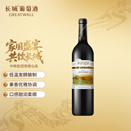 長(zhǎng)城 陽(yáng)光坡地 優(yōu)選級(jí)解百納干紅葡萄酒 750ml 單瓶裝