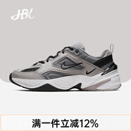 耐克（NIKE）【潮】M2K Tekno耐克跑步鞋男子夏季低幫休閑輕便減震運(yùn)動(dòng)老爹鞋 AV4789-007（灰黑） 42.5