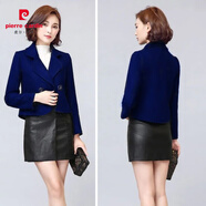 皮爾卡丹毛呢大衣2025秋冬新款女裝韓版氣質(zhì)毛呢外套短裝小個(gè)子時(shí)尚呢子外 藏青色 L