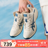 亞瑟士（asics）籃球鞋 GELHOOP V17緩震舒適輕便透氣運動鞋 1063A101-103 42