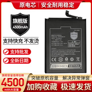 榮耀華為適配華為Mate10電池MT10大容量ALP-AL00手機電池原廠(chǎng)原裝增強版拆機 1個(gè)電池【原封簡(jiǎn)裝】 加工具