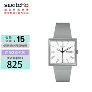 斯沃琪（Swatch）瑞士手表 WHAT IF羽灰中秋禮物 考試表 夜光石英夜光方表SO34M700