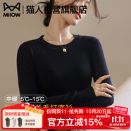 貓人（MiiOW）圓領(lǐng)針織衫女2025春秋新款白色修身內(nèi)搭低領(lǐng)打底毛衣黑色長袖上衣