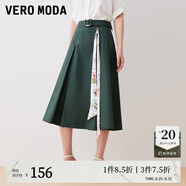 VEROMODA七夕禮物半裙新款優(yōu)雅氣質(zhì)絲帶裝飾A字半裙女 深叢林綠色-E59-追單2 S