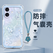 千花 輕奢風(fēng)蝴蝶小馬適用蘋果17手機殼iphone17promax氣囊四角全包防摔軟殼硅膠新款網(wǎng)紅時尚ins風(fēng) 透明O-蝴蝶小馬A藍+藍色手鏈 蘋果17AIR