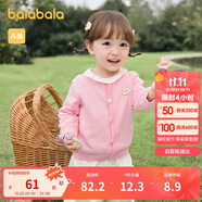 巴拉巴拉童裝嬰兒針織衫兒童薄開衫寶寶毛衣秋裝2025春裝209125103203