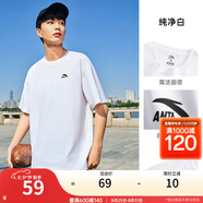 安踏（ANTA）【快干棉】T恤男女同款2025夏季情侶吸濕排汗LOGO寬松休閑短袖t恤 【小logo】純凈白8125-1 L /男175 女170