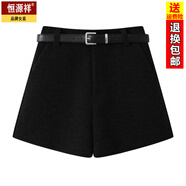 恒源祥復古灰色毛呢短褲女秋冬小個(gè)子外穿百搭顯瘦高腰a字闊腿褲靴褲子 黑色 配腰帶 2XL