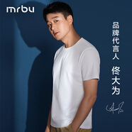 Mr.Bu布先生明星同款男士長(cháng)袖T恤春秋季小白T情侶內搭打底衫純色衣服 短··袖圓領(lǐng)T-皓月白 L (175)