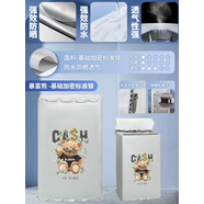 智宙適用于海爾XQBM30/50迷你嬰兒童洗衣機防水防曬罩3/3.3公斤MBM33 暴富熊基礎加密標準面料 海爾XQBM30-R368/R586專用