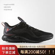 阿迪達(dá)斯 （adidas）/正品當(dāng)季阿爾法小椰子運(yùn)動(dòng)男跑步鞋CQ0781 BW0544 44.5