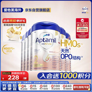 愛他美（Aptamil）德國白金版HMO 較大嬰兒配方奶粉2段(6月+)800g 6罐箱裝 德愛白金
