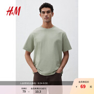 H&M男裝女裝T恤情侶裝重磅純棉寬松透氣圓領(lǐng)紅色短袖打底衫0608945 淺鼠尾草綠 XL 180/116 oversize寬松版型