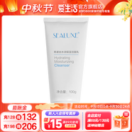 希諾絲（SEALUXE）希諾絲水潤保濕系列溫潤改善水潤保濕柔滑肌膚柔觸綿密輕柔質(zhì)地 希諾絲100g水潤保濕潔面乳