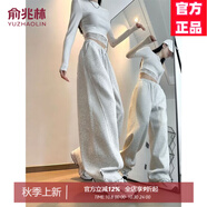 俞兆林（YUZHAOLIN）灰色運動休閑褲女2025春秋冬新款美式香蕉褲高腰直筒拖地闊腿褲 雪花灰色常規(guī)款 L 【建議116-128斤】