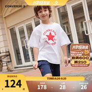 Converse匡威兒童裝男童t恤短袖短褲套裝夏季薄款女童夏裝中大童運動(dòng)2件套 G140純白色 150 /72 【建議身高140-152cm】