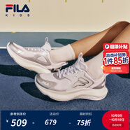 FILA斐樂兒童跑步鞋2025年秋季新款男女童大童運動鞋專業(yè)跑鞋 斐樂白/太空銀-WT 37 內(nèi)長23.0cm