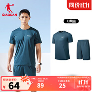 喬丹運(yùn)動(dòng)套裝男女夏季透氣跑步籃球運(yùn)動(dòng)服兩件套短袖t恤短褲 幻境藍(lán) 丨男款 2XL