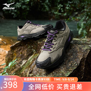 美津濃（MIZUNO）【RACER S】軟底輕便運動(dòng)跑步鞋男女同款緩震透氣休閑慢跑鞋 【防潑水】02/隱隼 40 (255mm)