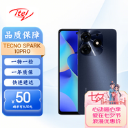 itel 傳音 Tecno Spark 10/10C/10Pro手機 spark 30c手機國際版海外版 Spark 10 Pro 黑色 128G