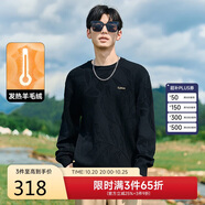 卡賓發(fā)熱羊毛絨毛衣24秋寬松針織衫花卉提花休閑 煤黑色01 52 