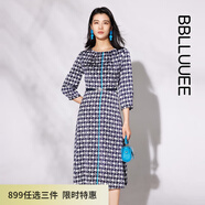 粉藍衣櫥粉藍衣櫥撞色設計感千鳥(niǎo)格連衣裙女秋裝新款緞面裙子 水墨藍/幽藍色 XL