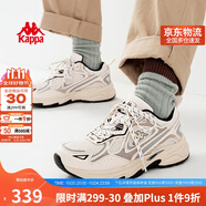 卡帕（Kappa）官方羽翼背靠背老爹鞋男秋季厚底增高休閑運(yùn)動鞋子男 月灰銀 40.5
