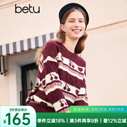 百圖betu女裝秋冬新款毛衣彩色條紋印花圖案套頭毛衫女2310T37 紅色 L