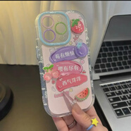 熊偉莓有煩惱鏡子適用蘋(píng)果16x手機保護殼15oa14新款ios30A9 YSPF莓有煩惱+立體公仔-【羽紗泡芙】 其他手機型號