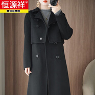 恒源祥雙面呢羊毛大衣女2025秋冬新款馬甲女中長(cháng)款外套毛呢大衣兩穿 黑色 量體定制 自由搭配